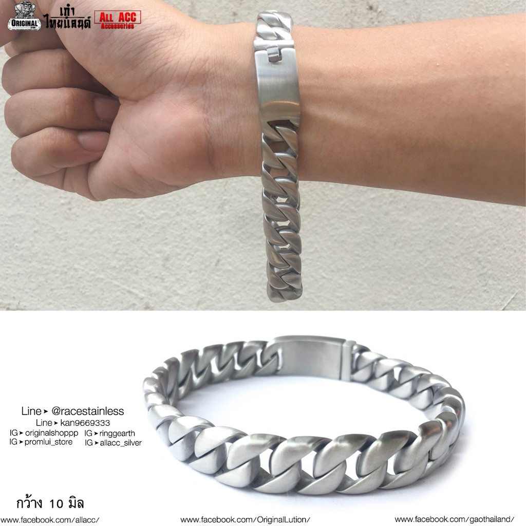 สร้อยข้อมือ-luxary-ด้าน10มิล-สแตนเลสแท้-stainless-316l-กำไล-โซ่-โซ่ข้อมือ-ข้อมือ-สร้อย-กำไลโซ่-เลส-เลสข้อมือ-เลสโซ่