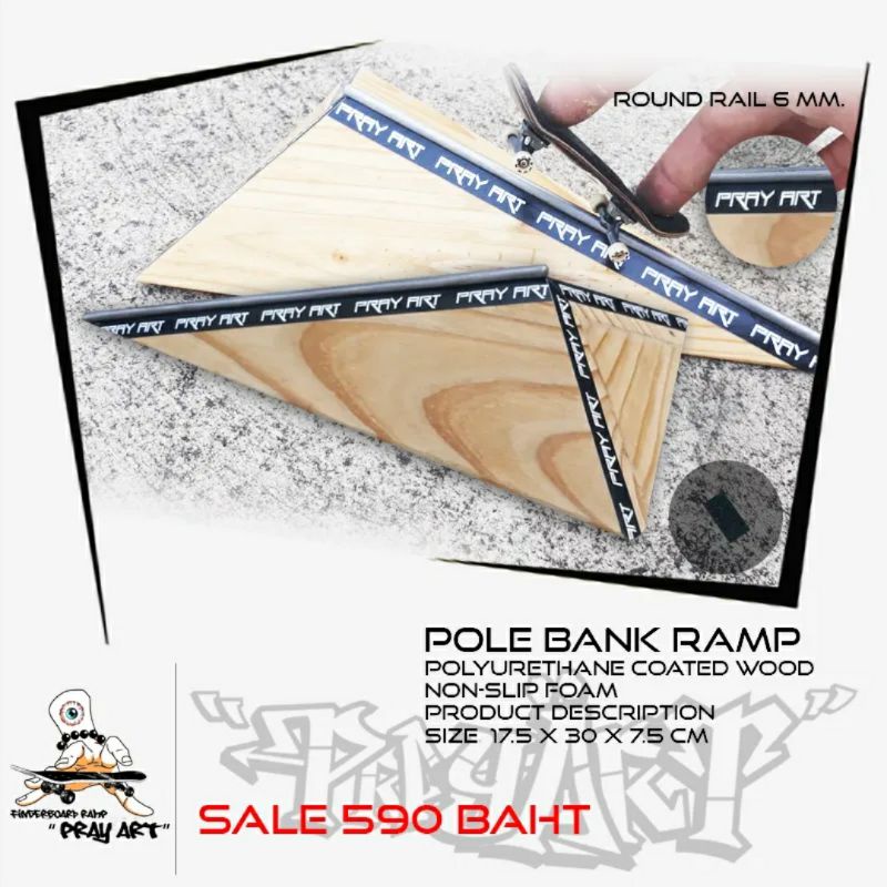 Pray Art Pole Bank Ramp | Shopee Thailand