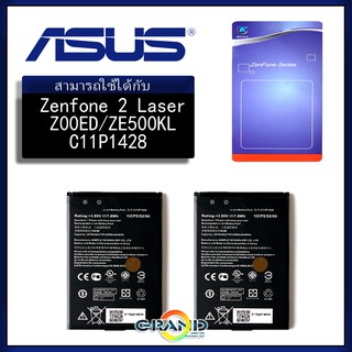 ภาพหน้าปกสินค้าGrandPhone แบต Z00ED แบตเตอรี่ battery Asus Zenfone 2 Laser 5.0(Z00ED , ZE500KL) ที่เกี่ยวข้อง