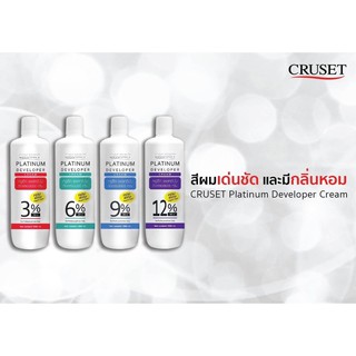 Cruset Platinum Developer Cream ขนาด 1,000 ml