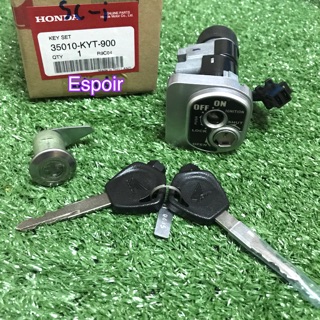 สวิทช์กุญแจชุดใหญ่ Honda Scoopy-i (สกู๊ปปี้ไอ) รุ่นเก่า ไฟเลี้ยวอยู่ที่แฮนด์ แท้ศูนย์ รหัส 35010-KYT-900