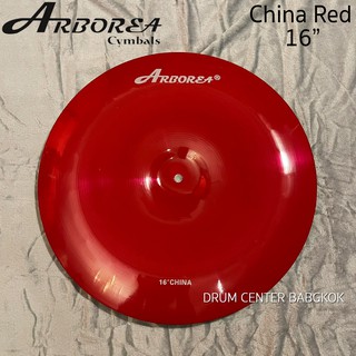 ARBOREA ฉาบหงาย China รุ่น B8 สีแดง 16 นิ้ว