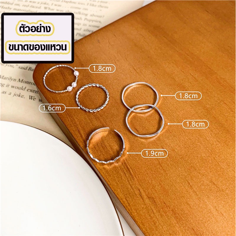 ภาพหน้าปกสินค้าแหวนโลหะผสม ประดับไข่มุก สีเงิน สีทอง สไตล์เกาหลี ชุด 5 ชิ้น แหวน แหวนเงิน แหวนแฟชั่น แหวนทอง เซตแหวน ชุดแหวนแฟชั่น จากร้าน realwoodpc บน Shopee