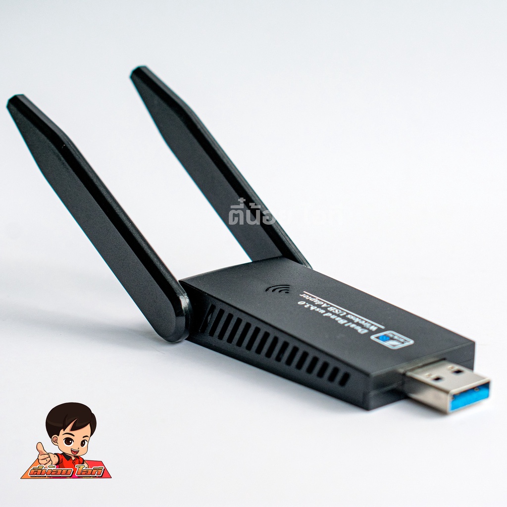 ภาพสินค้า(5.0G-1300M) (รับประกัน30วัน) ตัวรับสัญญาณไวไฟ USB WIFI 5.0G + 2.4GHz Speed1300Mbps USB3.0 จากร้าน r_tee_it บน Shopee ภาพที่ 8