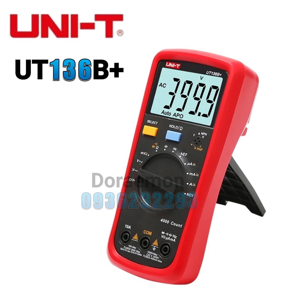 uni-t-ut136b-มัลติมิเตอร์ดิจิตอล-อนาล็อคมัลติมิเตอร์-มิเตอร์วัดไฟแบบดิจิตอล