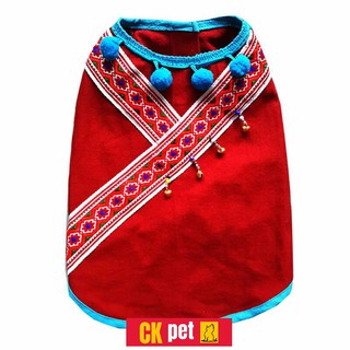 ภาพขนาดย่อของสินค้าเสื้อหมา เสื้อแมว ชุดหมา ชุดแมว แบบชุดชาวเขา (สีแดง ชุดเสื้อ)