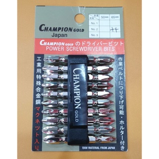 Champion Gold Japan ไขควงลม ดอกไขควงลม (แพค 10 ดอก)