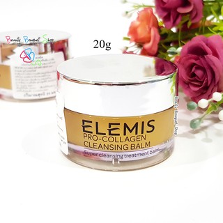 Elemis Pro-Collagen Cleansing Balm 20g