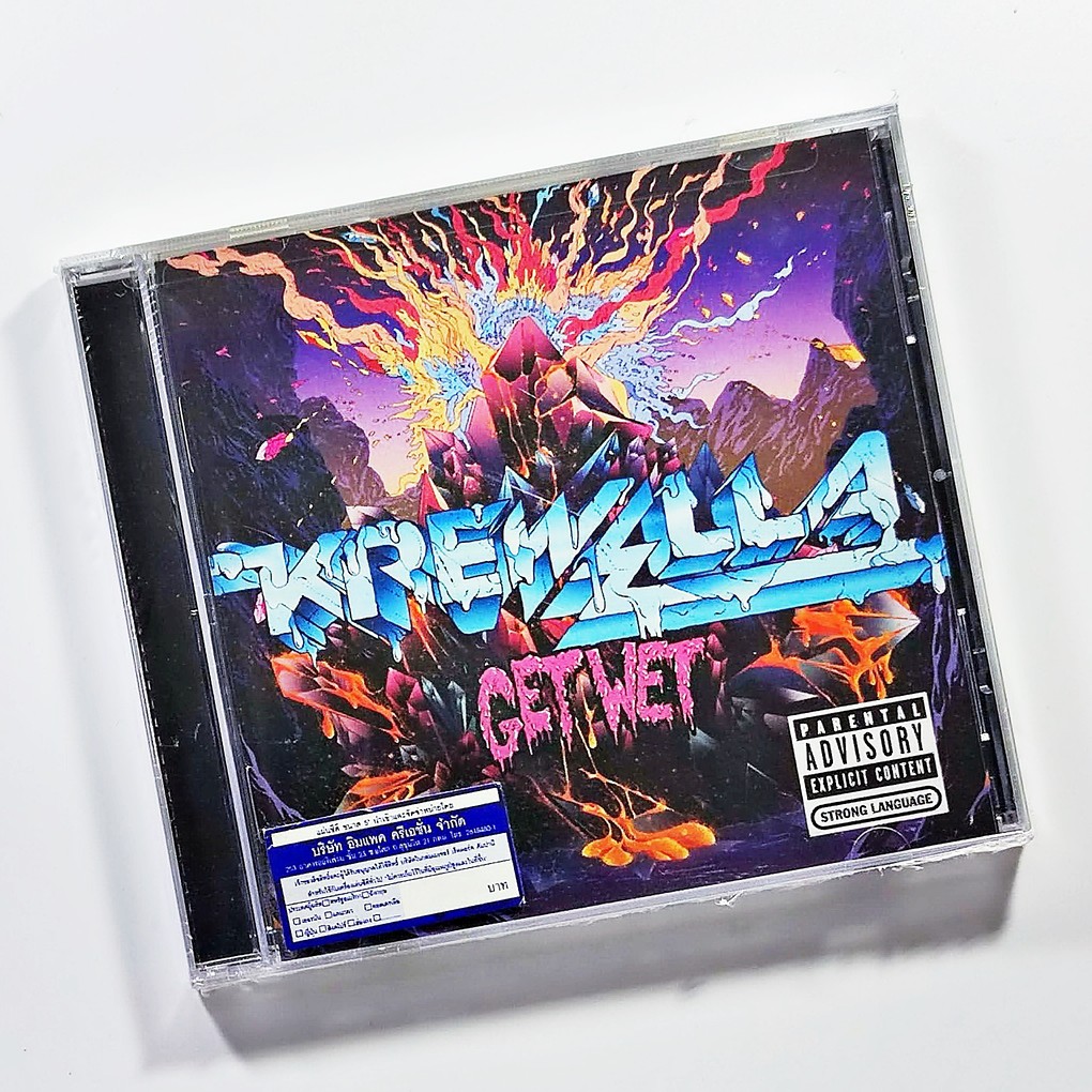 cd-เพลง-krewella-get-wet-cd-album-แผ่นใหม่