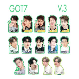 ภาพหน้าปกสินค้าสแตนดี้ ก็อตเซเวน Standy GOT7 Vol.3 ซึ่งคุณอาจชอบสินค้านี้