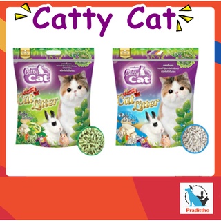 ราคาและรีวิวทรายแมวเต้าหู้ Catty cat 6 ลิตร