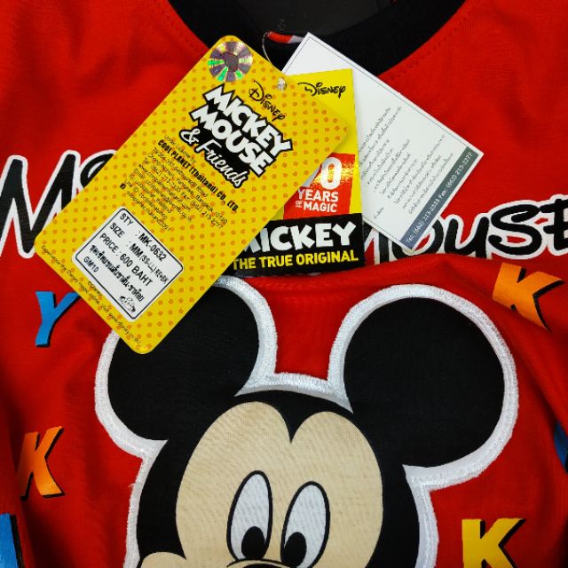 ชุดเด็ก-เสื้อ-กางเกง-มิกกี้เมาส์-mickey-mouse-ลิขสิทธิ์