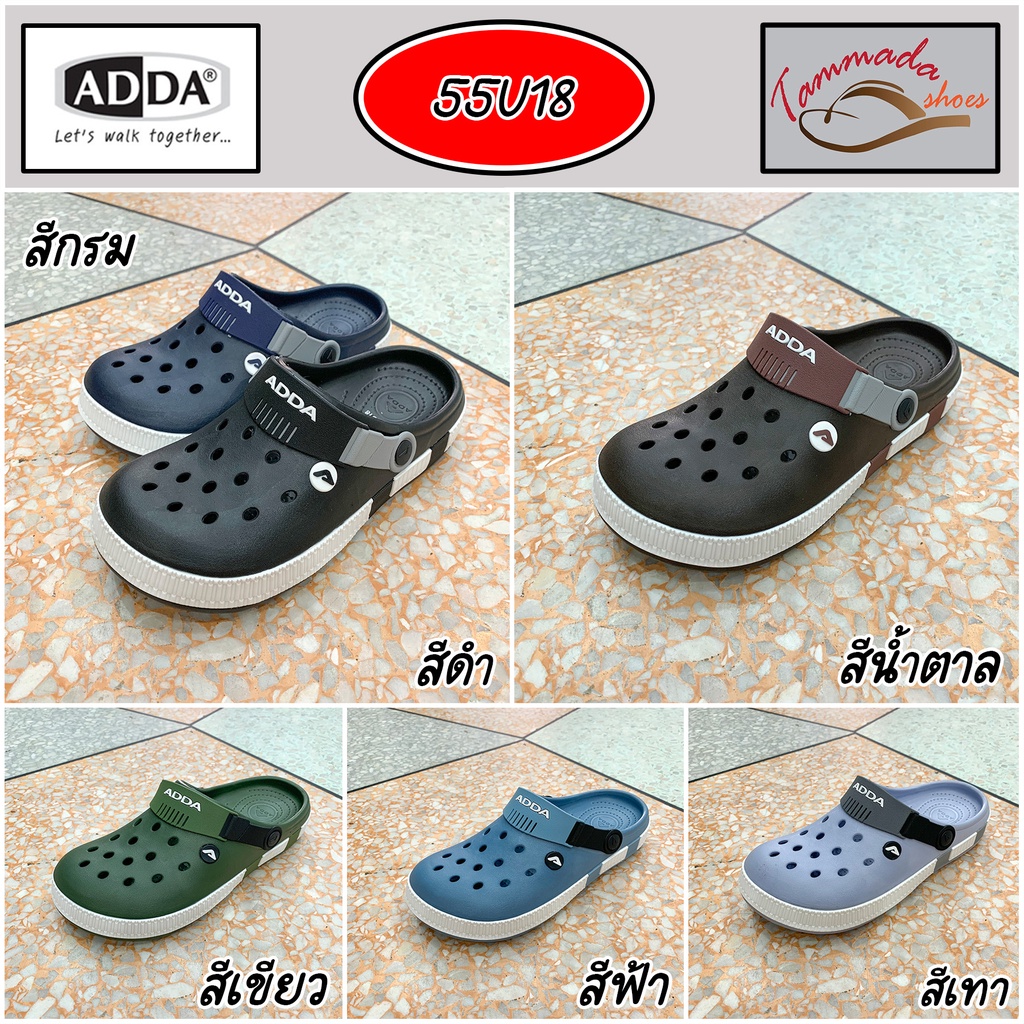 ภาพหน้าปกสินค้ารองเท้าแตะ ADDA รหัส 55U18 รองเท้าแอดด้า รองเท้าทรงหัวโตผู้ชาย รองเท้ายางผู้ชายแบบสวม จากร้าน tummadashoe บน Shopee
