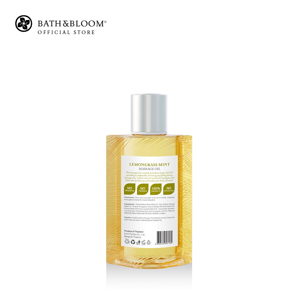 bblem207-bath-amp-bloom-lemongrass-mint-massage-oil-170ml-บาธ-แอนด์-บลูม-น้ำมันนวดอโรมา-กลิ่นตะไคร้มิ้นท์-170-มล