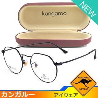 Kangaroo แว่นตา รุ่น 2968 C-1 สีดำ กรอบเต็ม ขาข้อต่อ วัสดุ สแตนเลส สตีล (สำหรับตัดเลนส์) กรอบแว่นตา Eyeglasses