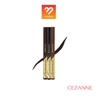 CEZANNE Super sharp eyeliner EX 0.1mm เซซาน ซุปเปอร์ ชาร์พอายไลเนอร์ อีเอ็กซ์ 0.1มม.