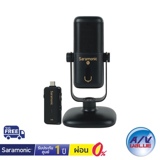 Saramonic SR-MV2000W - Wired/Wireless Dual-Function Microphone ** ผ่อน 0% **