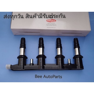 คอยล์จุดระเบิด ยี่ห้อDELPHI Chervolet Cruze 1.8  มีโมดุล แท้ #96476983