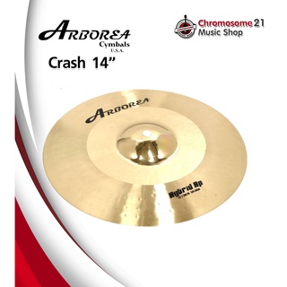 ฉาบ Arborea Hybrid AP HB-14 ขนาด14 นิ้ว แบบ Crash Cymbals