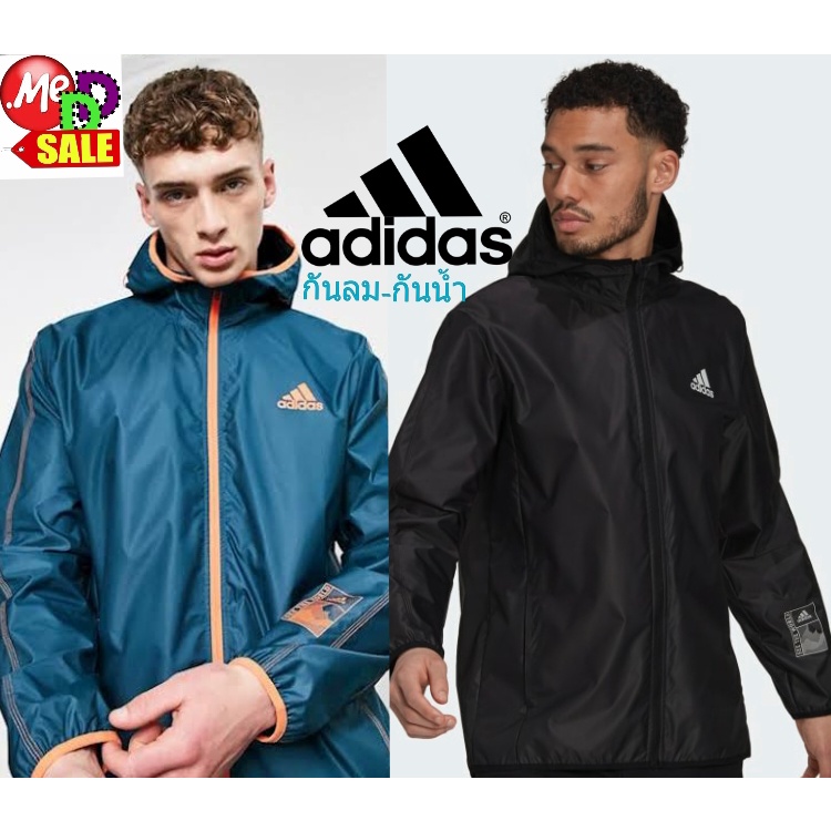 Adidas bb packable wind jacket best sale