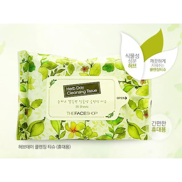 THE FACE SHOP HERB DAY CLEANSING TISSUE