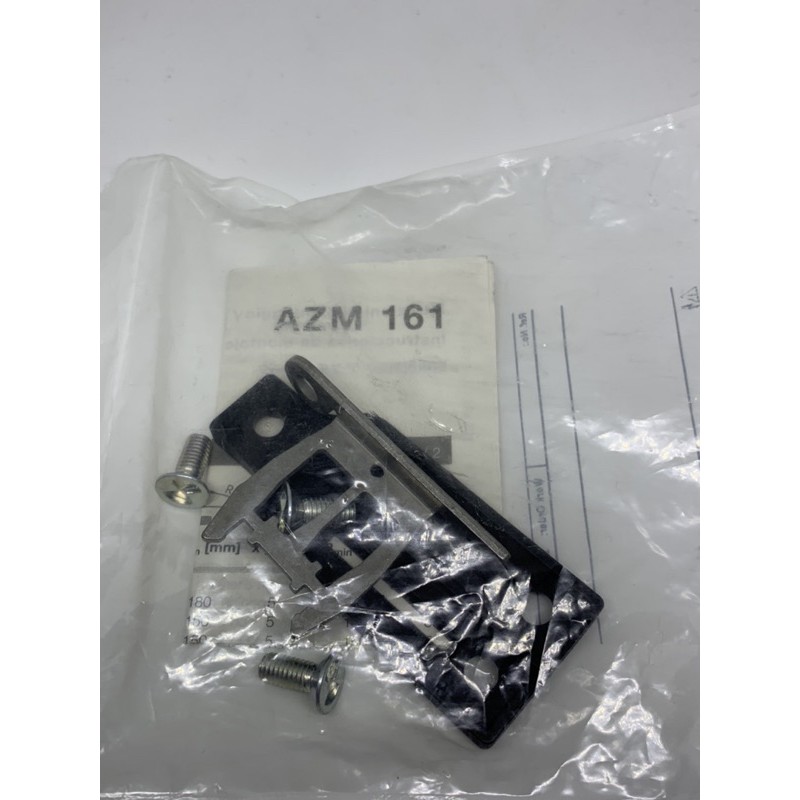 schmersal-azm-161-b1-actuator-for-use-with-azm-161-safety-switch