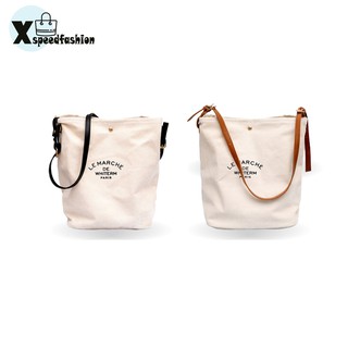 สินค้า XSPEEDFASHION(X1172) กระเป๋าผ้าสายหนังPARISมาแรงราคาสุดถูก