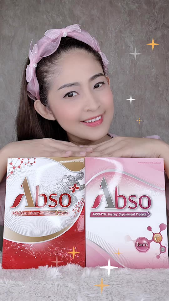 ผลิตภัณฑ์อาหารเสริม-แอปโซ-วีเต้-abso-vite-dietary-supplement-product