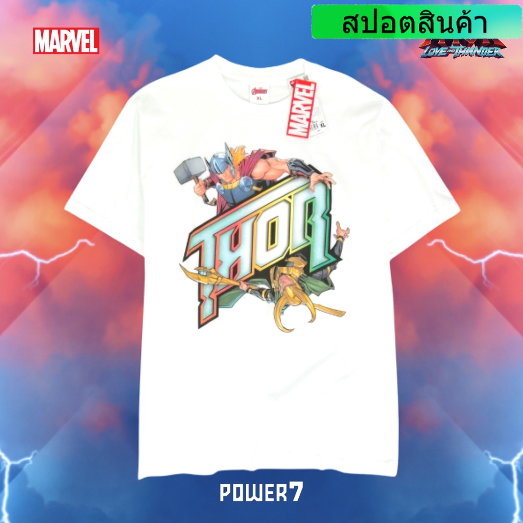 เสื้อยืดการ์ตูน-ลาย-มาร์เวล-thor-love-and-thunder-ลิขสิทธ์แท้-comics-t-shirts-mvx-200