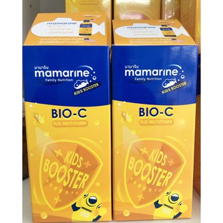 สินค้า Mamarine BIO-C ( มามารีน ไบโอซี ) 120 ml