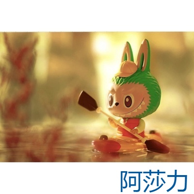 [Ashali] กล่องสุ่ม POPMART POPMART LABUBU Field Travel Series แบบ ...