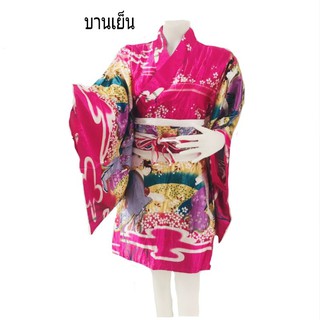 ภาพหน้าปกสินค้า🎎ชุดยูกาตะสั้นลายญี่ปุ่น ชุดกิโมโน ชุดกิโมโนสั้น แขนยาว ของผู้ใหญ่ (Kimono) ที่เกี่ยวข้อง