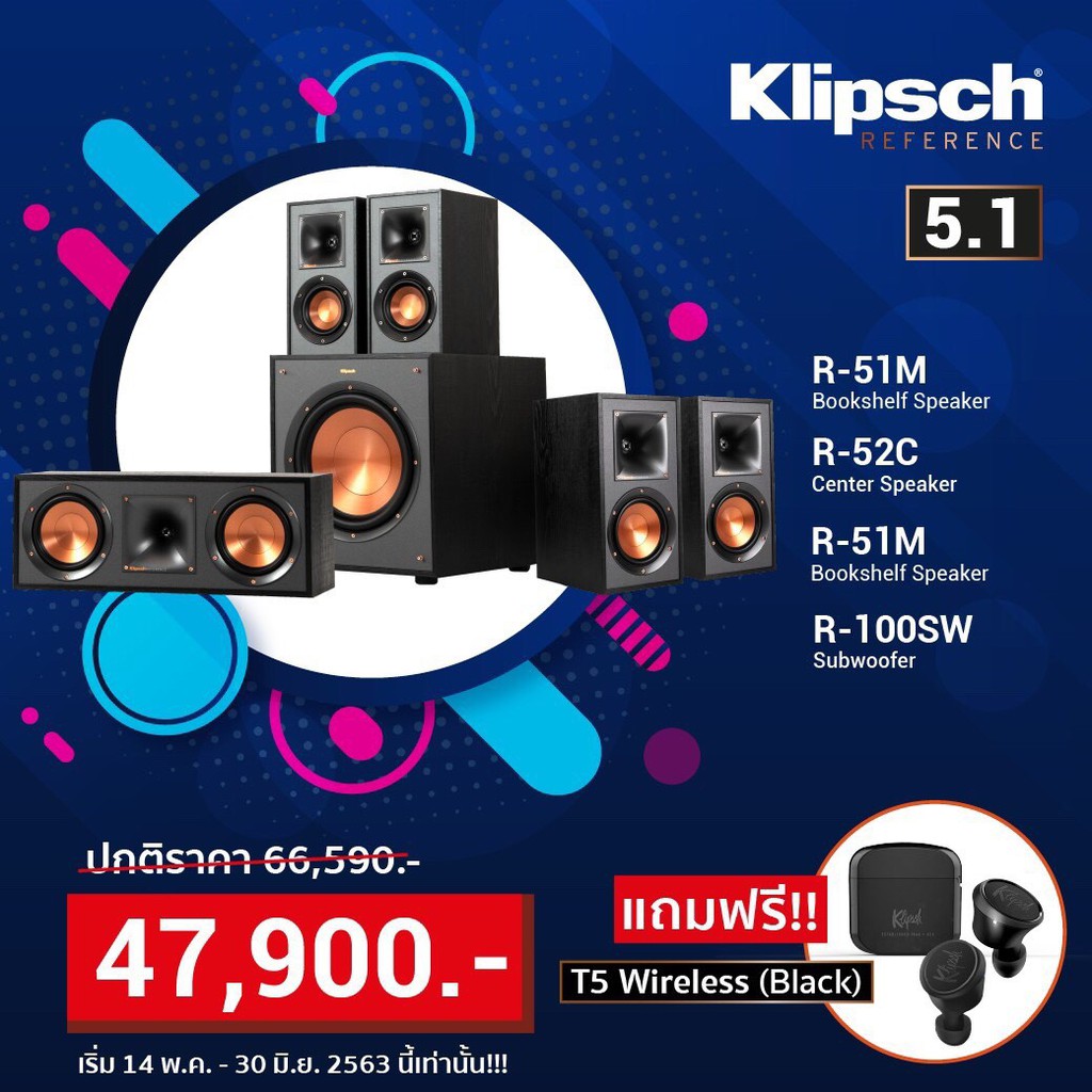 klipsch-r-51m-r-52c-r-51-r-100sw-set