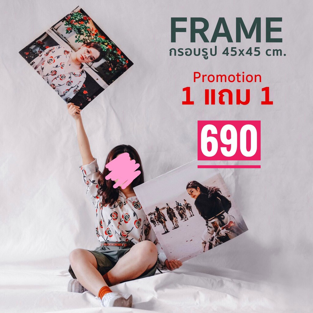 กรอบลอย-รูปสั่งทำ-ของขวัญสั่งทำ