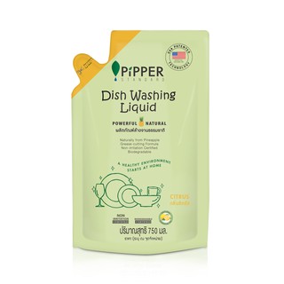 สินค้า PipperStandard ผลิตภัณฑ์ล้างจานธรรมชาติ กลิ่นซิตรัส ขนาด 750 มล.
