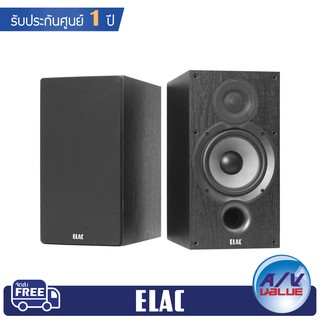 ELAC Debut 2.0 B6.2 - 2-Way Bookshelf Speakers (Pair)