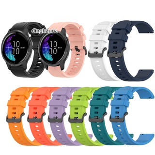 สินค้า สายนาฬิกาซิลิโคน สำหรับ Garmin Venu Sq