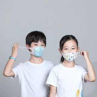 สินค้า หน้ากากอนามัยเด็ก 3D กันฝุ่นและเชื้อไวรัส อายุ 1-3 ปี 4-12 ปี