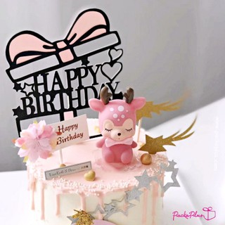 ป้ายปักเค้ก ป้ายเค้กวันเกิด Happy Birthday Cake Topper Gift Box โบว์สีชมพู