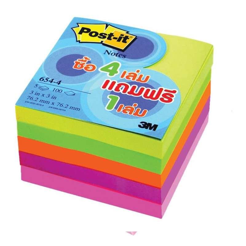 กระดาษโน้ต-กระดาษโพสต์อิท-3x3-นิ้ว-4-แถม-1-เล่ม-สีนีออนคละสี-post-it-3m