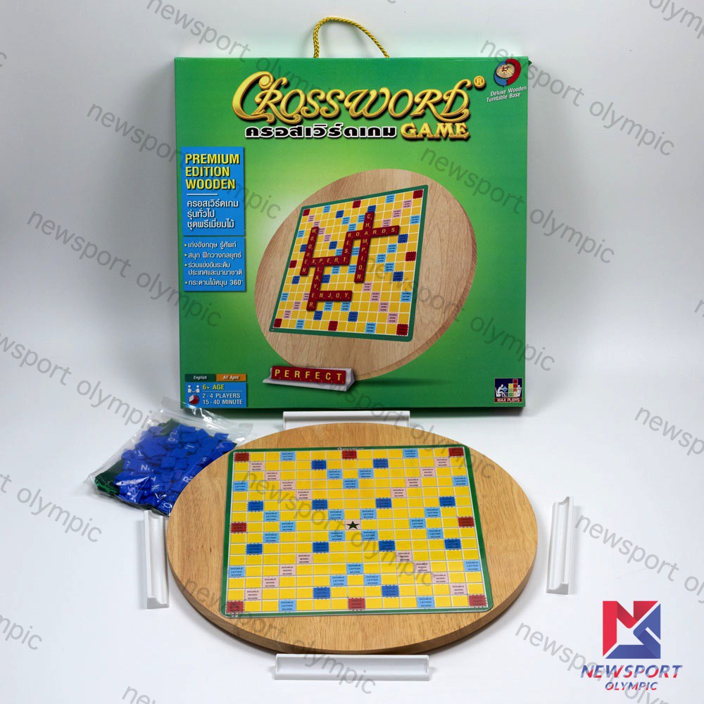 เกมส์ CROSSWORD พรีเมียร์ไม้หมุน Shopee Thailand