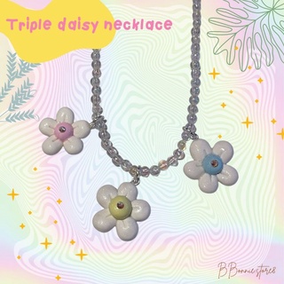 Triple Daisy Necklace สร้อยคอ ลูกปัดวาว พร้อม เดซี่