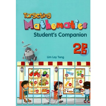 หนังสือเสริม-targeting-maths-students-companion-2b-homework-ป-2-เทอม-2-มีเฉลยท้ายเล่ม