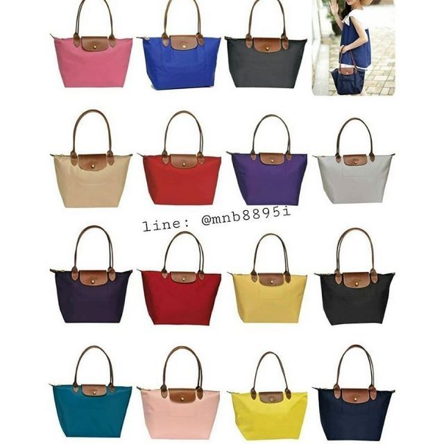 longchamp-s-long