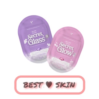 Secret Glass &amp; Secret Glow วิตามินผิวแบบชอฟเจล