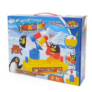 (ของเล่น)ของเล่น​Penguin War