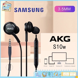 ภาพหน้าปกสินค้าหูฟัง SAMSUNG S10 AKG ของแท้ หูฟังซัมซุง หูฟังมีไมค์ หูฟังซัมซุงของแท้ หูฟังไมค์ รองรับสมาร์ทโฟนทั้งหมด ของแท้ 1: 1 ที่เกี่ยวข้อง