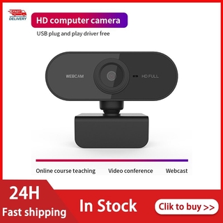 ภาพหน้าปกสินค้าHD 1080P Auto Focus Webcam Computer Camera กล้องเว็บแคม Video Camera Built-in Microphone USB Driver-free Plug And Play ที่เกี่ยวข้อง