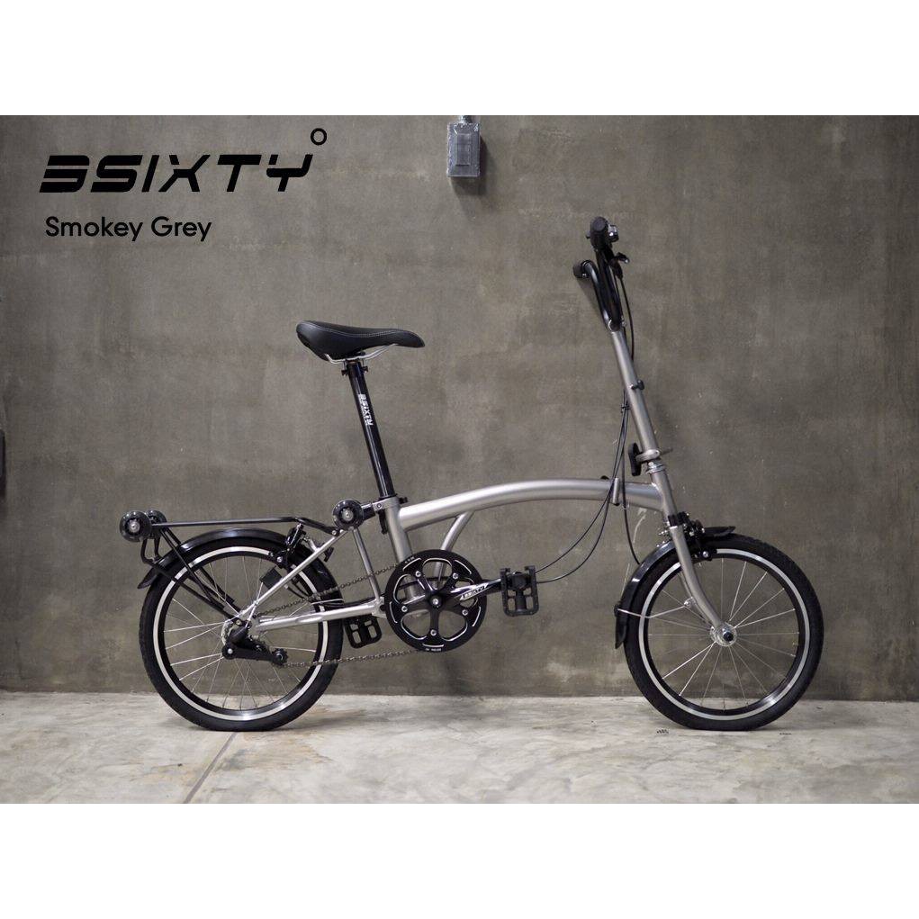 Threesixty store folding bike