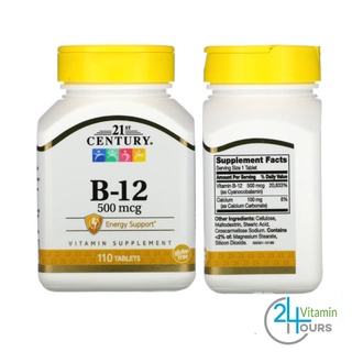 ภาพขนาดย่อของภาพหน้าปกสินค้า21st Century , วิตามินบีรวม B-Complex, B-6, B-12, B-50 Complex , B-100 Complex, Stress B จากร้าน vitamin24hrs บน Shopee ภาพที่ 2